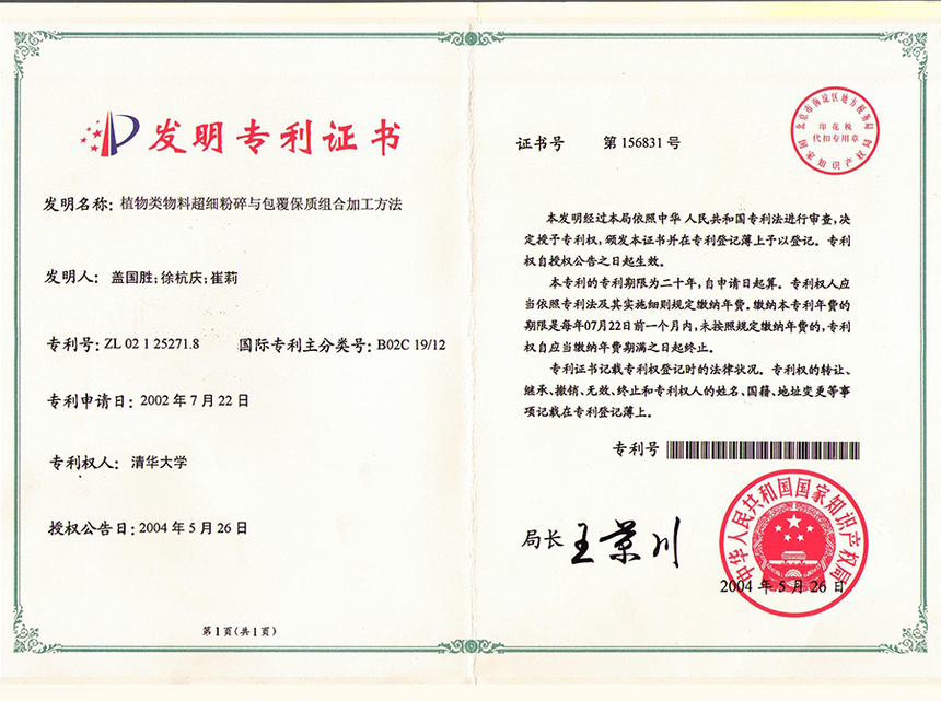 1551317986.png