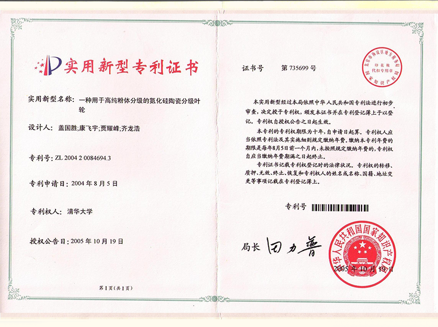 1551317751.png