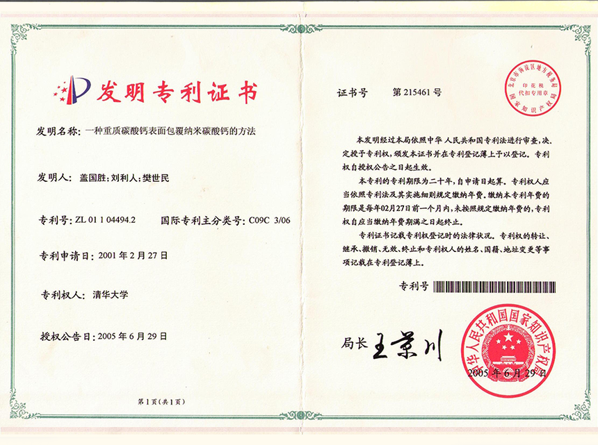 1551317543.png