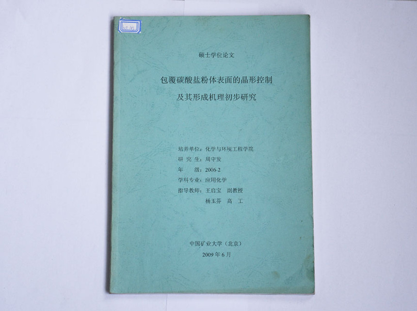 1551745396.jpg