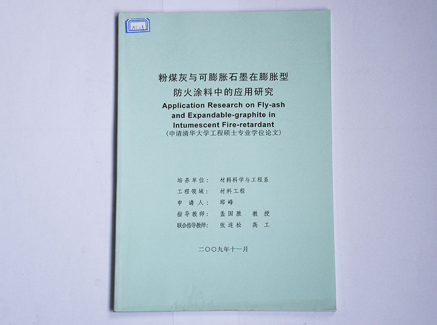 1551746078.jpg