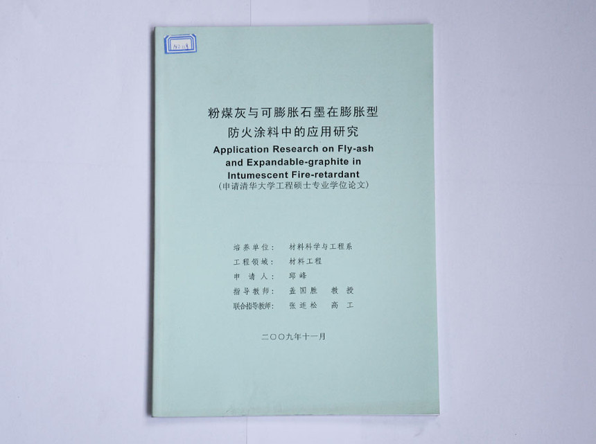 1551745214.jpg
