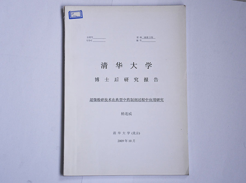 1551745636.jpg