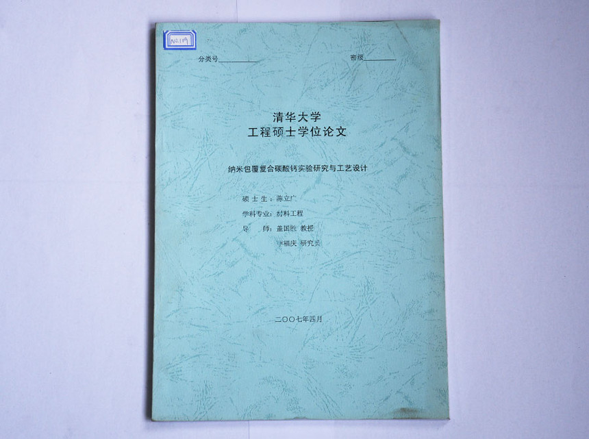 1551745940.jpg
