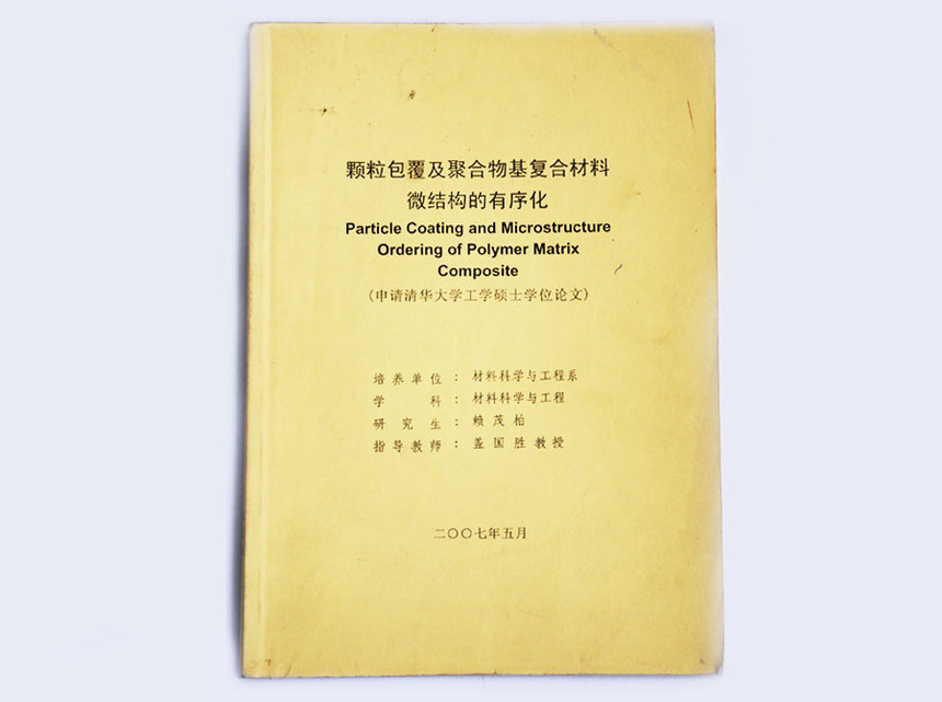 1551745662.jpg