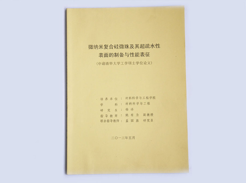 1551745576.jpg