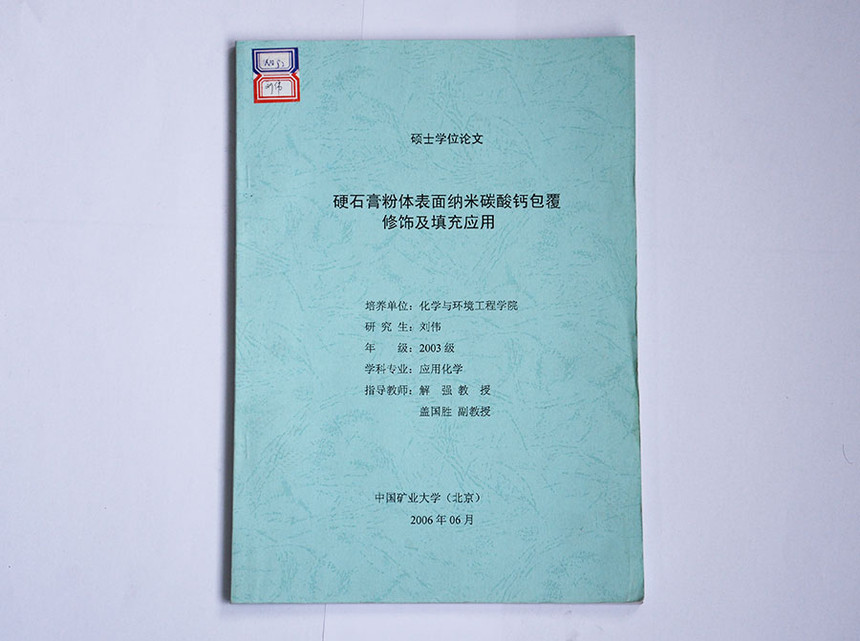 1551746309.jpg