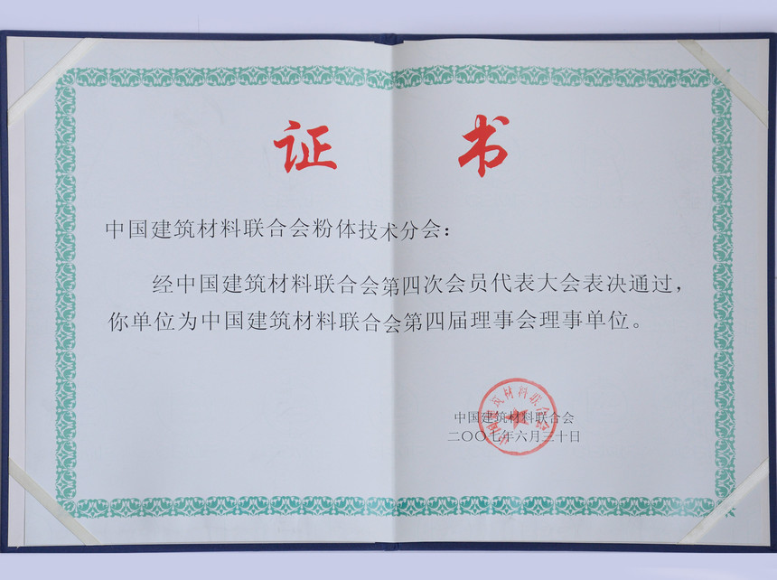 1551691822.jpg