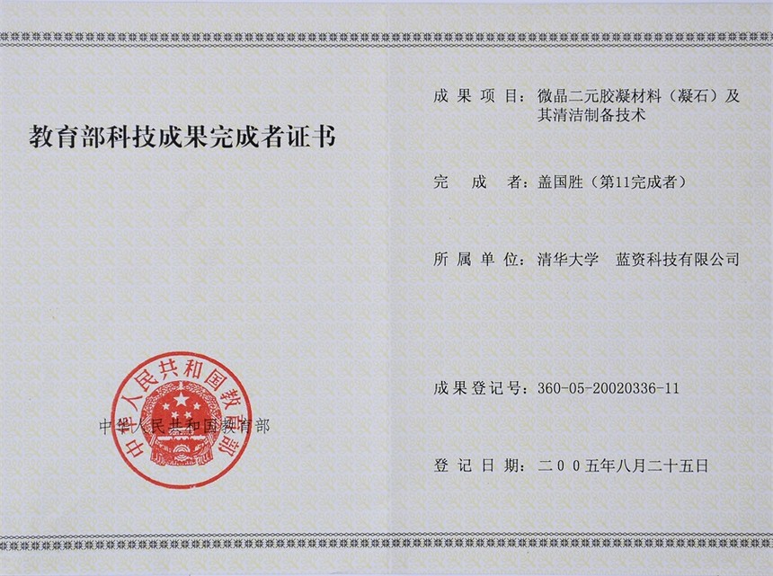 1551692185.jpg