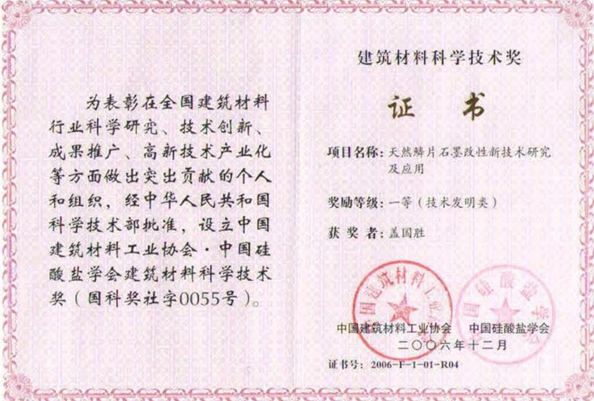 1605508323791257.jpg 1543365482342106.jpg