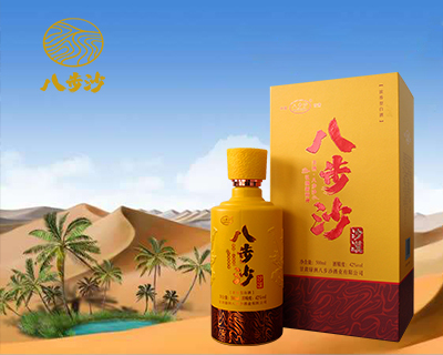 八步沙 沙漠-甘肃大漠八步沙酒业销售有限公司