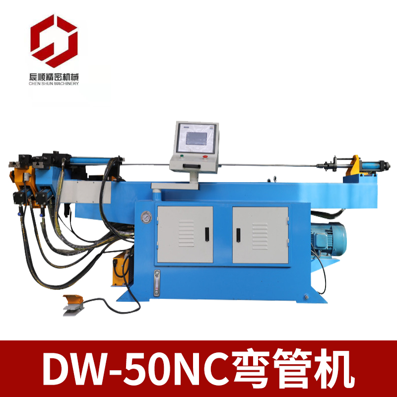 DW-50NCܻzt.jpg