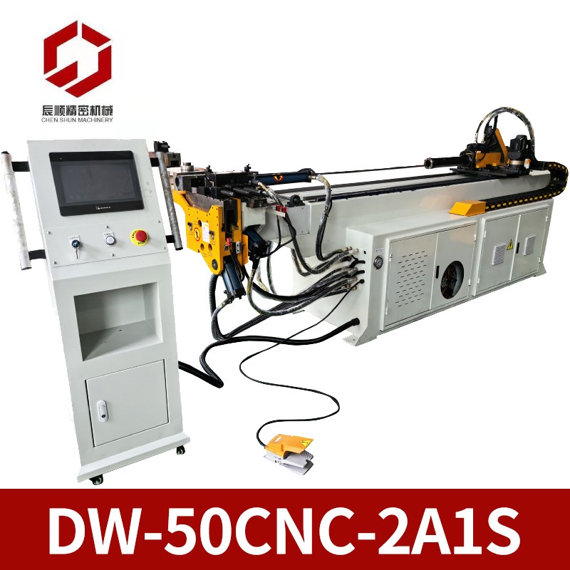 DW-50CNC-2A1Szt.jpg