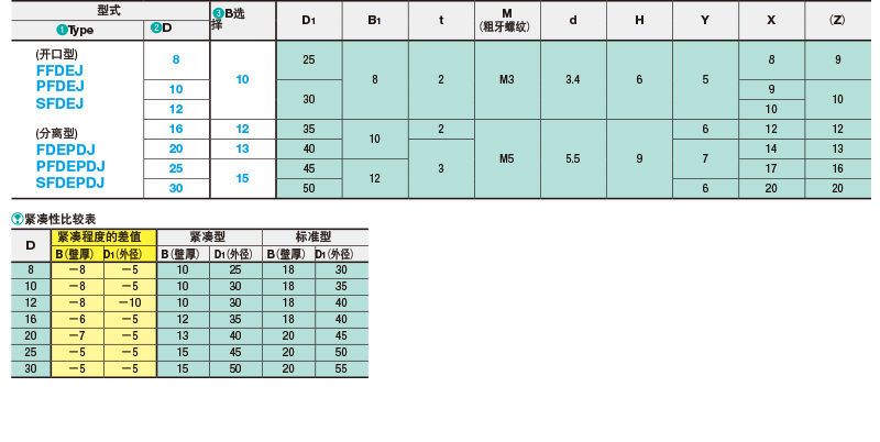 53-����.jpg