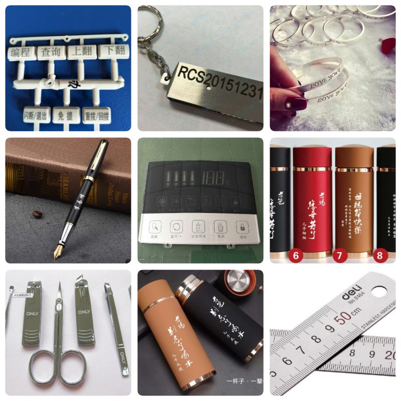 Fiber laser marking (2).jpg