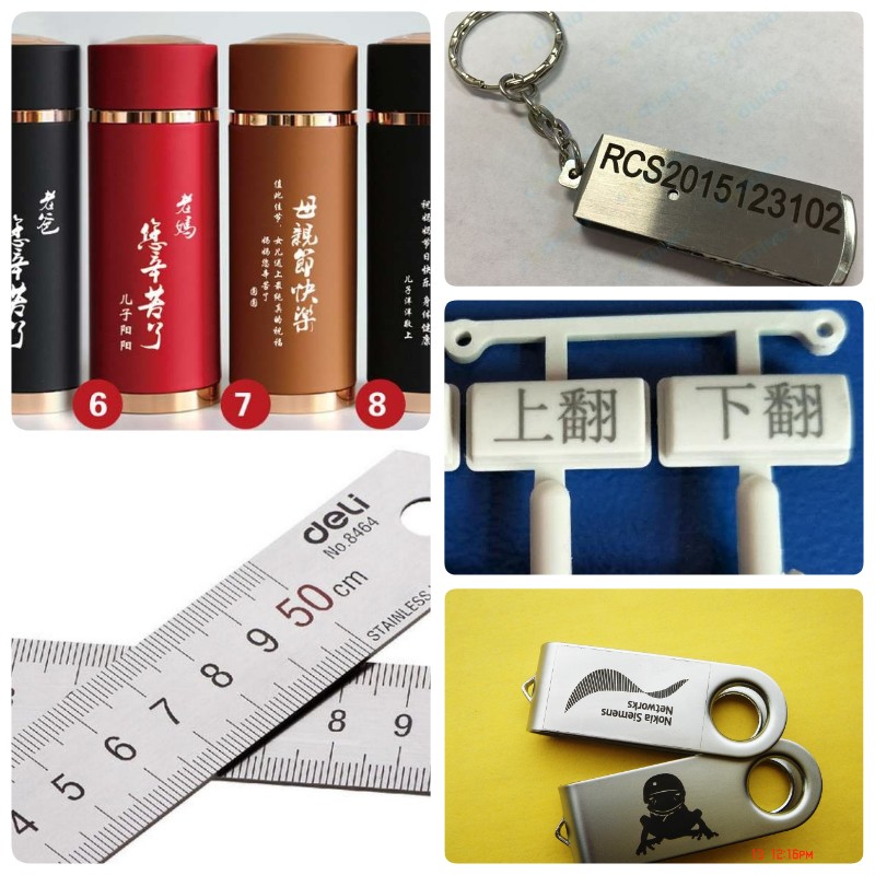 Fiber laser marking (1).jpg
