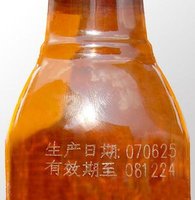 1622727233838972.jpg