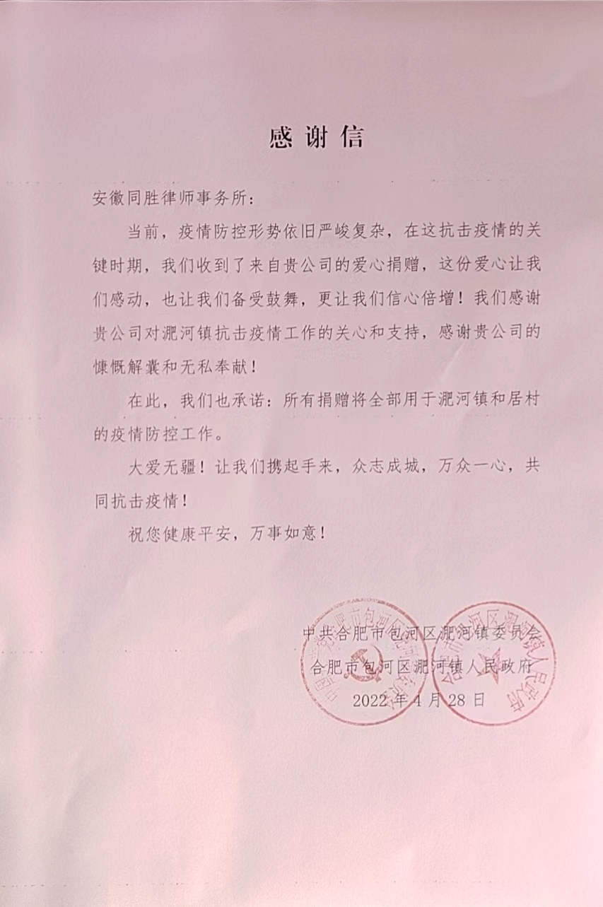 1653473501811358.png
