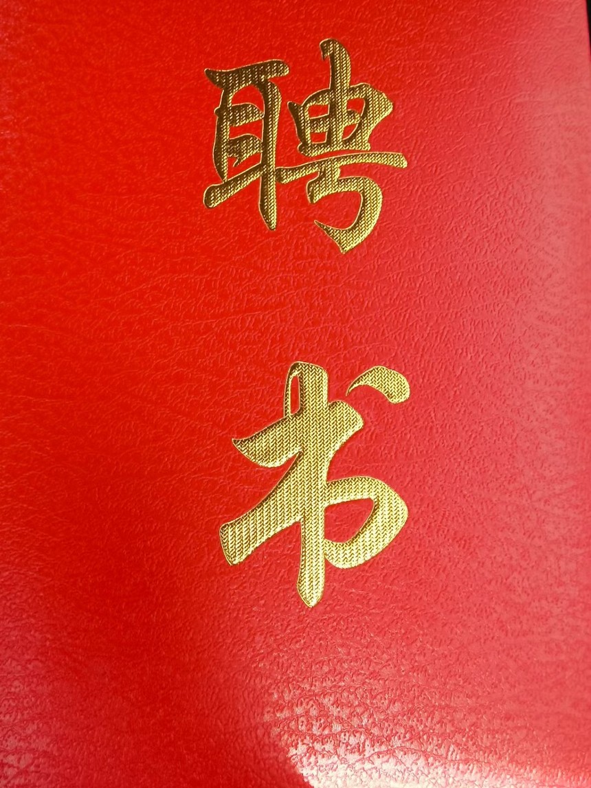 1654918800203662.jpg