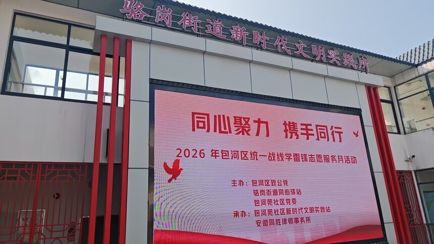 1773134214904899.jpg 图片1.jpg