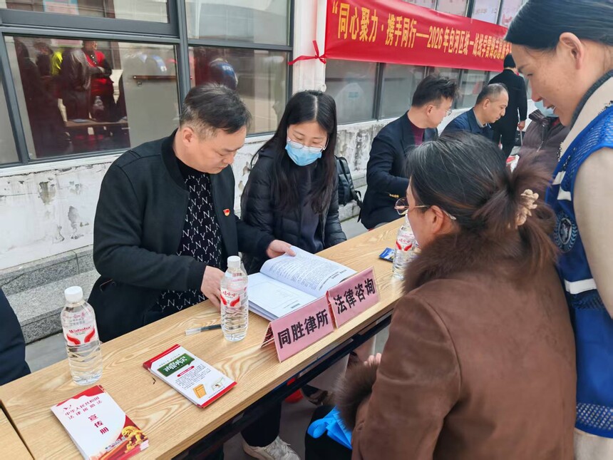 1773134242823661.jpg 图片2.jpg