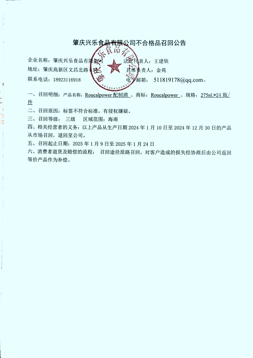 mmexport1742347955946.jpg
