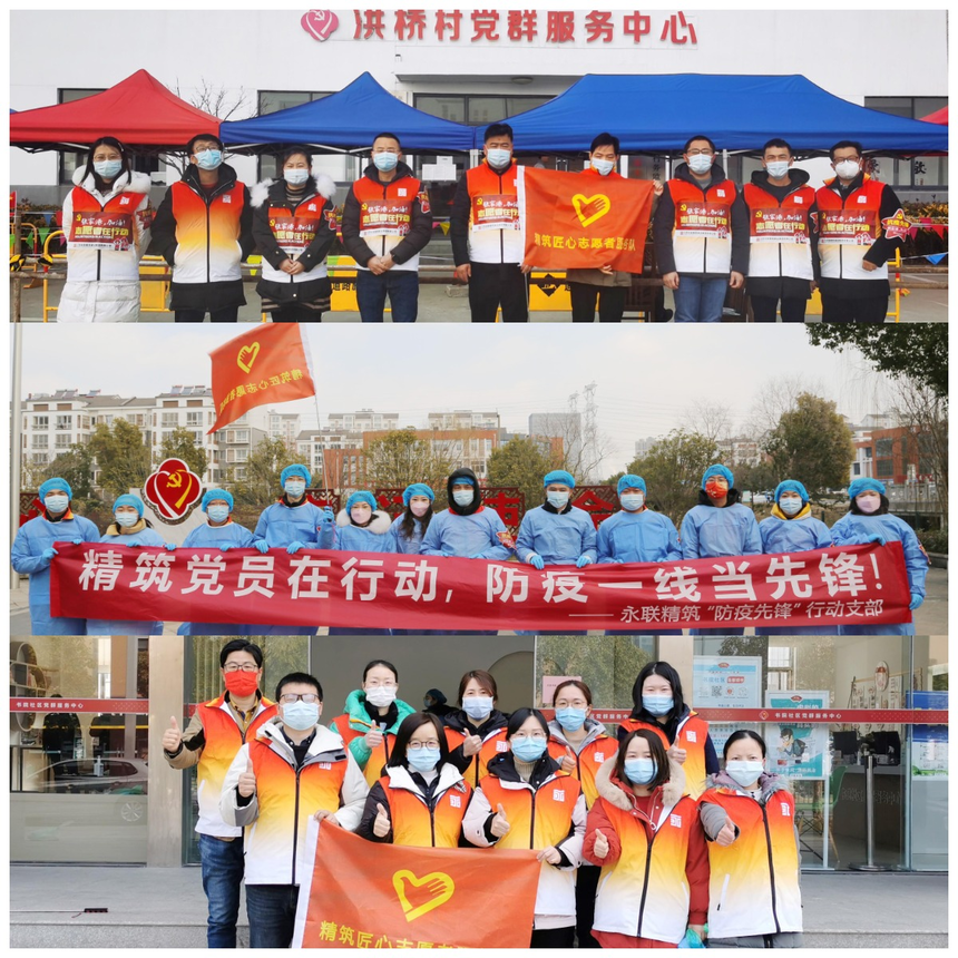 WPS图片拼图.png