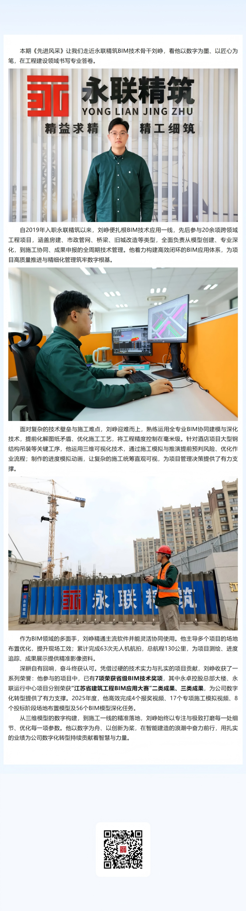 QQ�������ͼ20260622145315.png