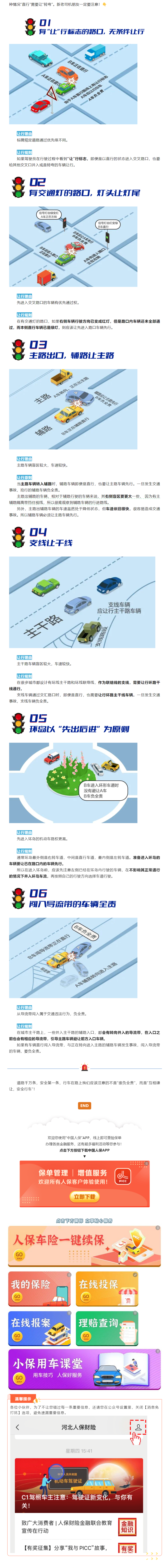 2555555555555555555.png