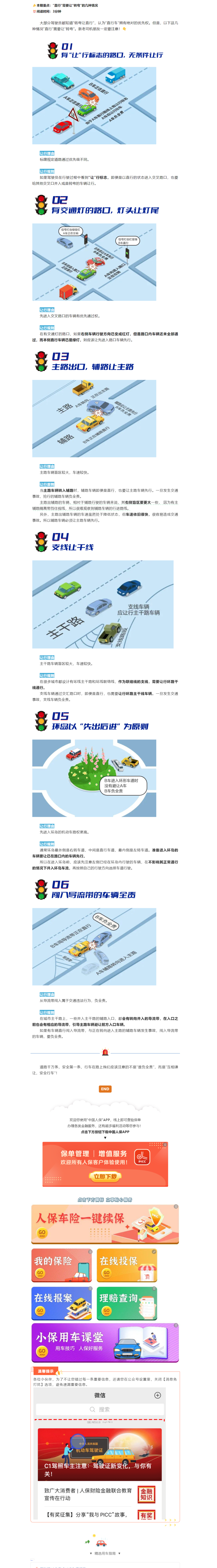 5555558888899999.png