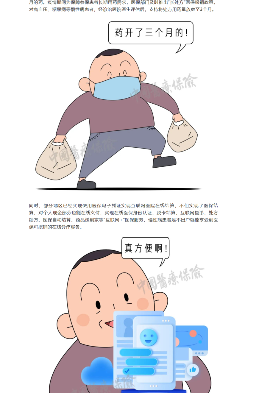 000000000000000.png