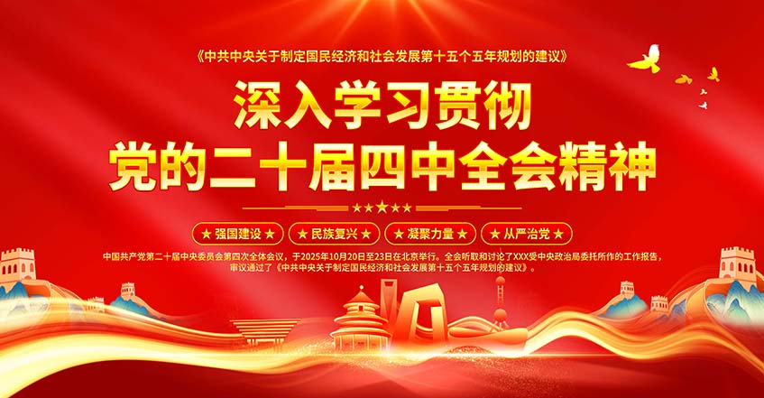 ����ѧϰ�᳹���Ķ�ʮ������ȫ�ᾫ��������