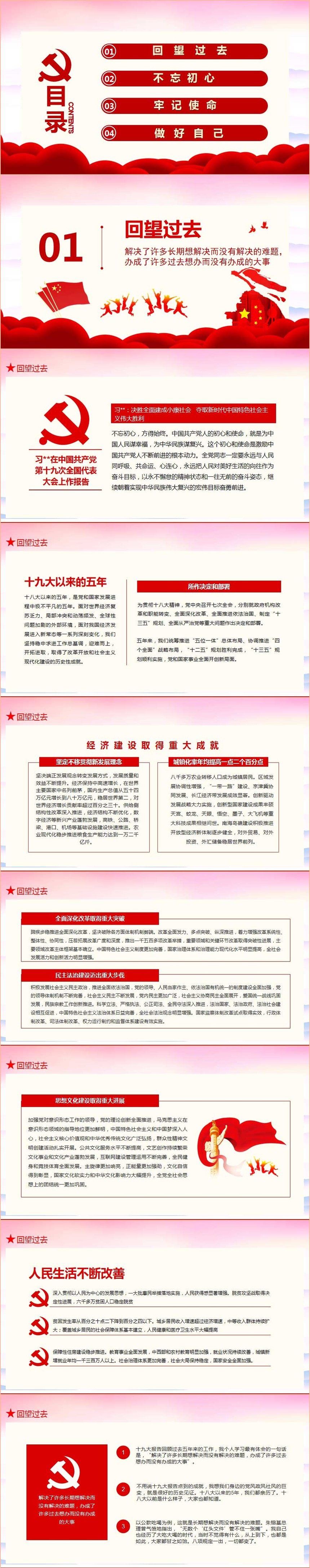04.jpg