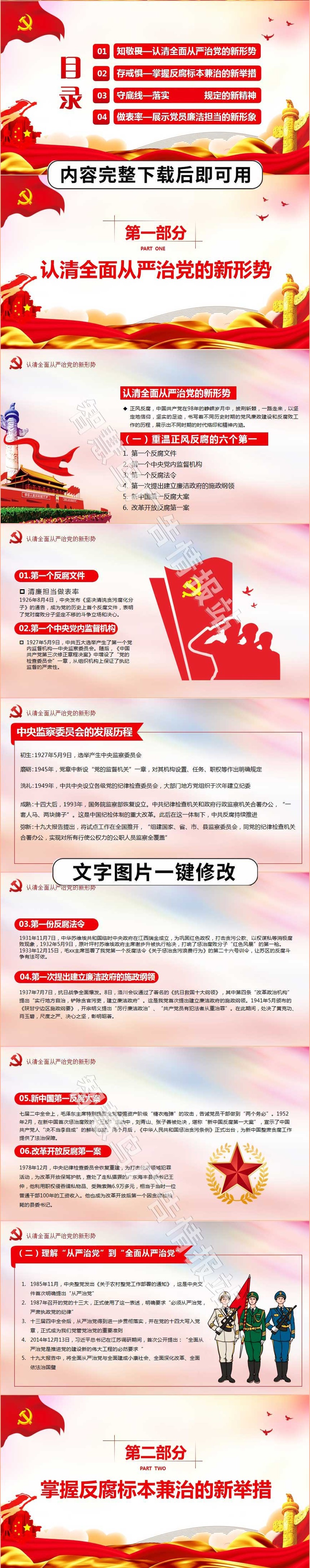 1606658018779840.jpg