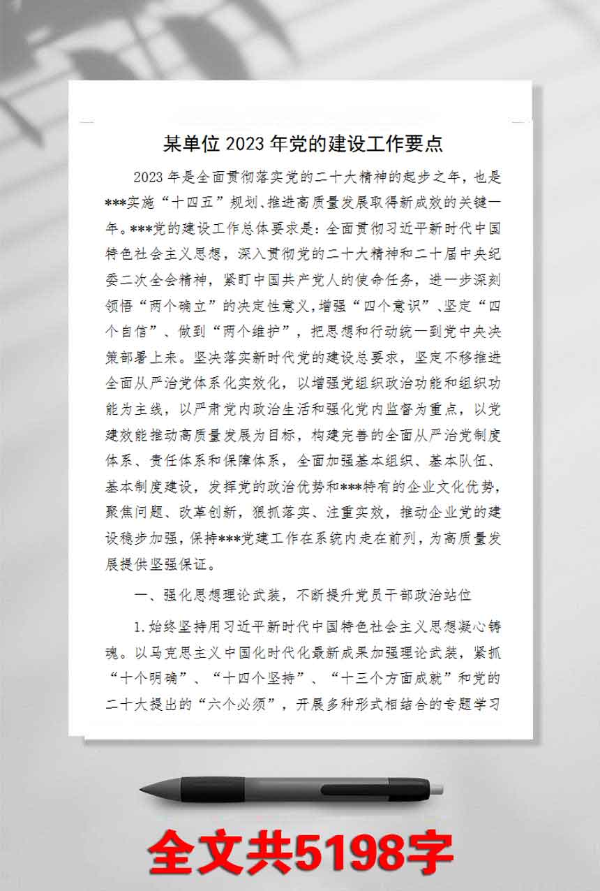 02.jpg