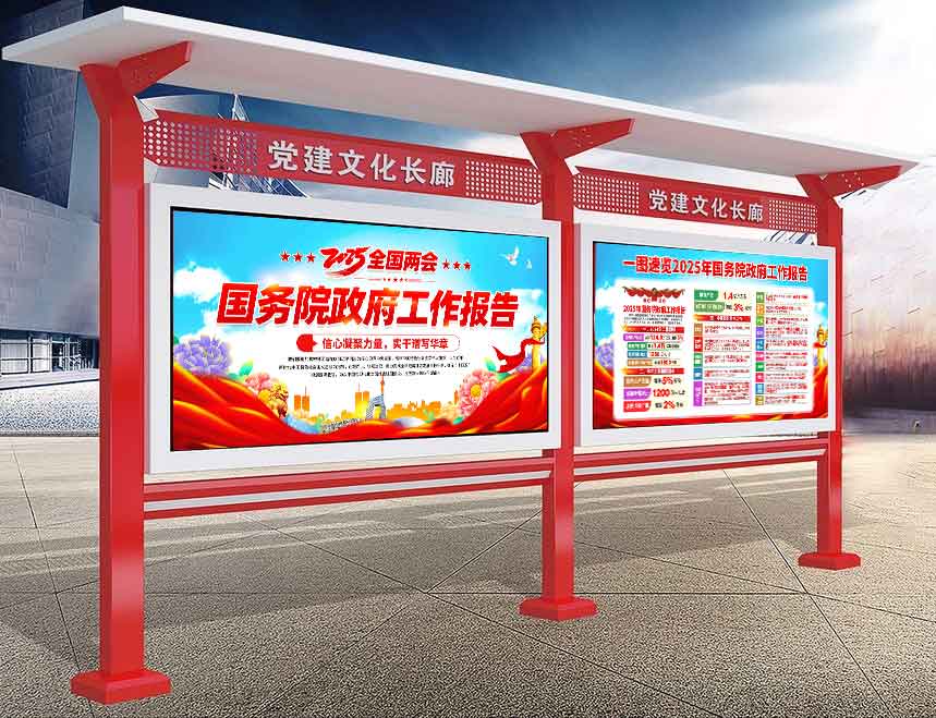 5-۽2025ȫչ-0.jpg