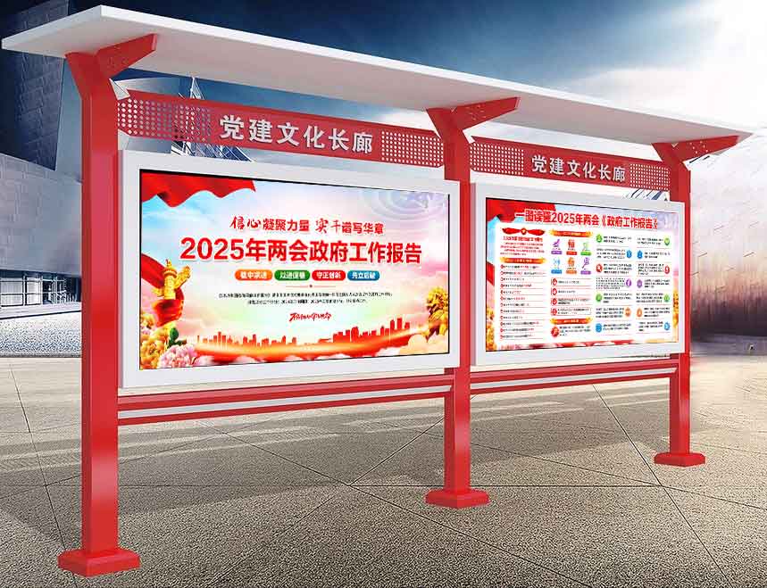6-۽2025ȫչ-0.jpg