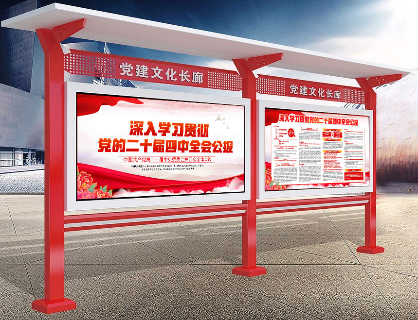 1761362612741744.jpg 00.jpg