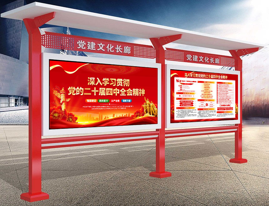 1761362759133767.jpg 00.jpg