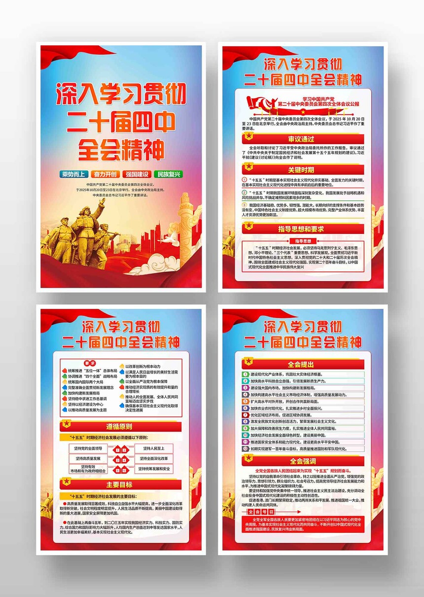 1761362836546131.jpg 00.jpg