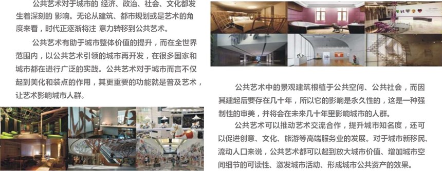 b676ecbc6c556cded826c559cabd1297_1-201010104300O3.jpg