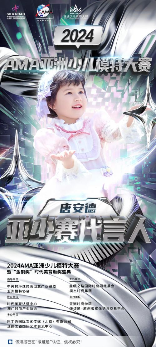 微信图片_20240516101521.jpg