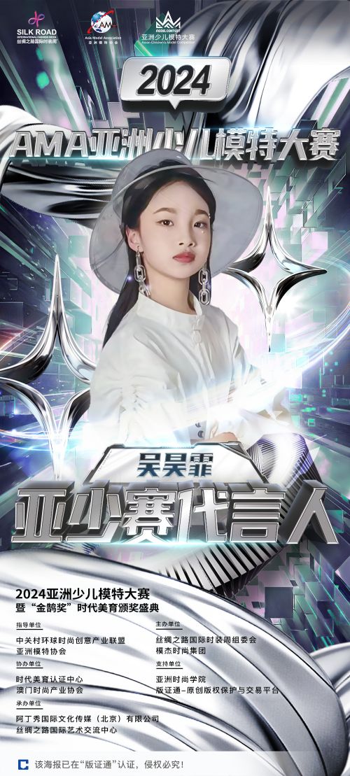 微信图片_20240531172242.jpg