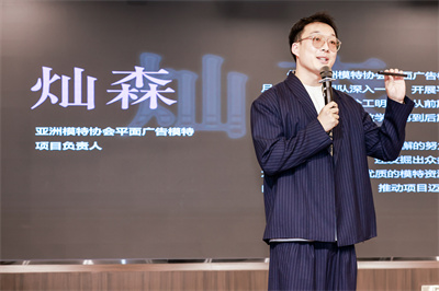 3Q4A2075.jpg~tplv-9lv23dm2t1-image.jpg