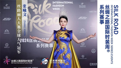 1749545675585902.jpg 微信图片_20250610165129.jpg