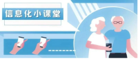 ΢ǮʹúͲ鿴