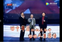 《知青四十年大聚首》，通知全体知青!这个视频一定要看!