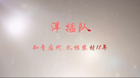  ֪.ʿ.ũ11