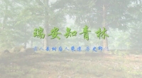 ֪ ǰ.˳.ʷӡ
