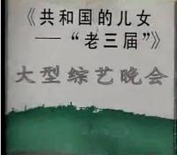 뵱й